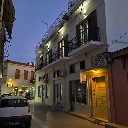 Aegina Downtown Apartments 1 Exterior foto