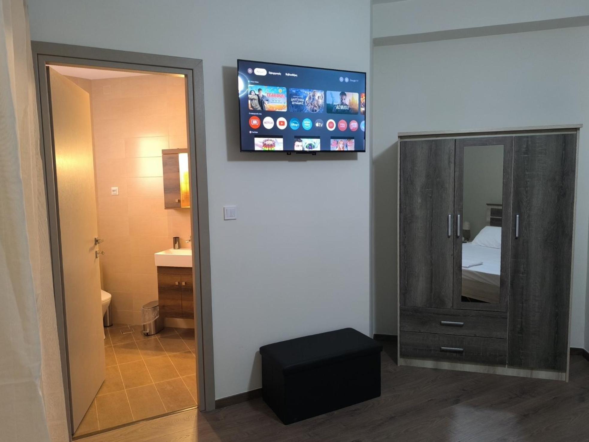 Appartement Downtown 1 *