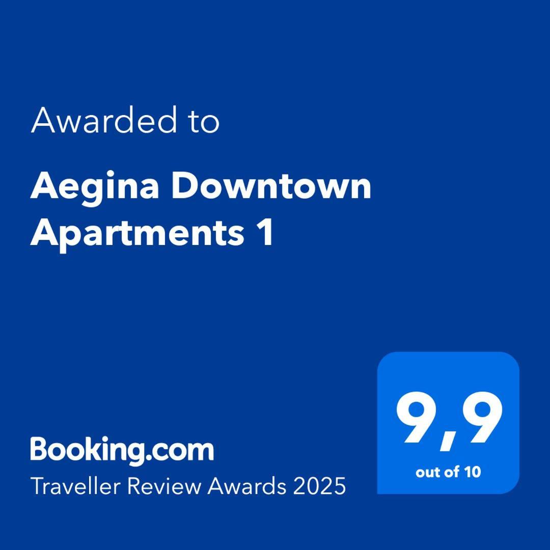 Downtown 1 * Aegina